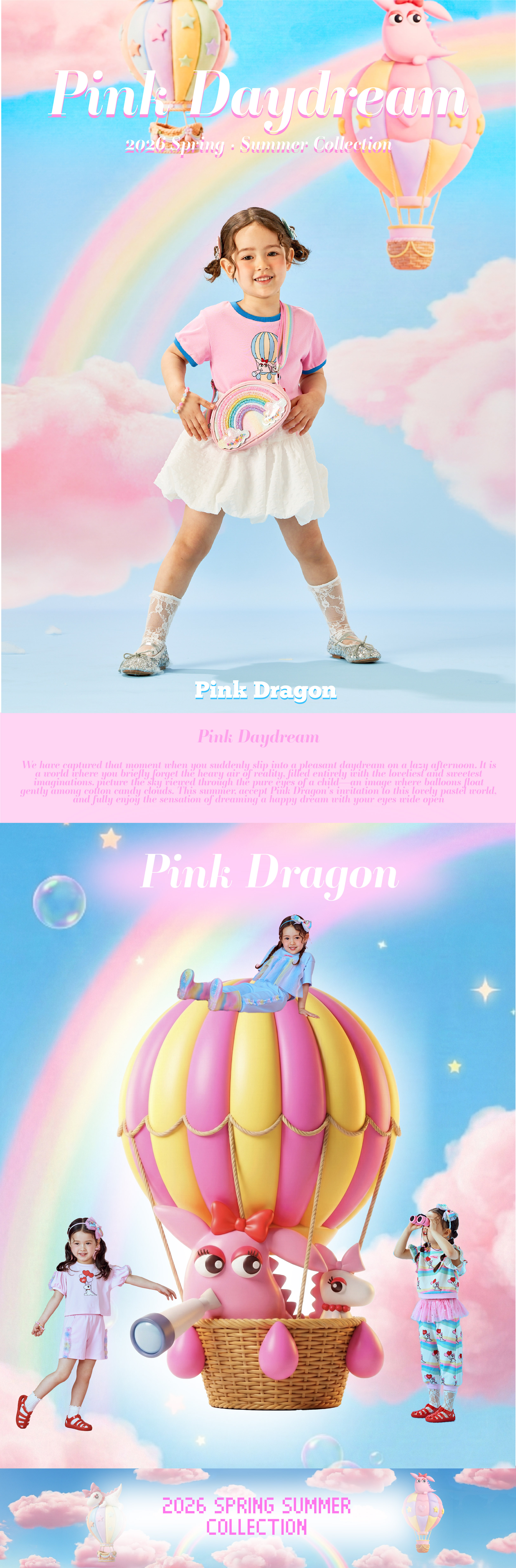 26SS 2차 P62DBT040 핑크 벌룬 드래곤 T-01.jpg